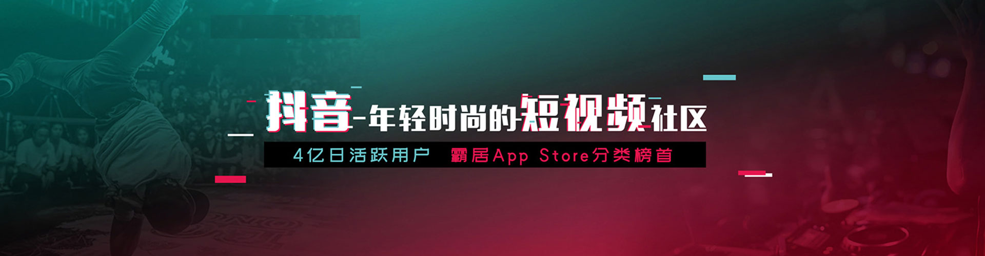 纳溪百度优化推广