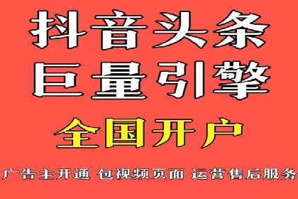 SEM推广案例：提升网站转化率策略解析