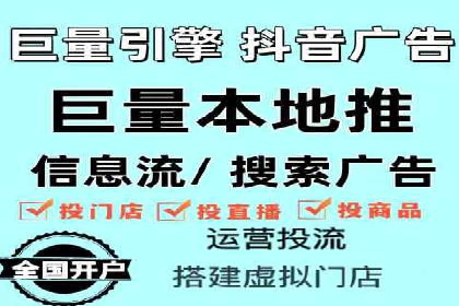 案例分享：SEM百度竞价助力企业业绩增长